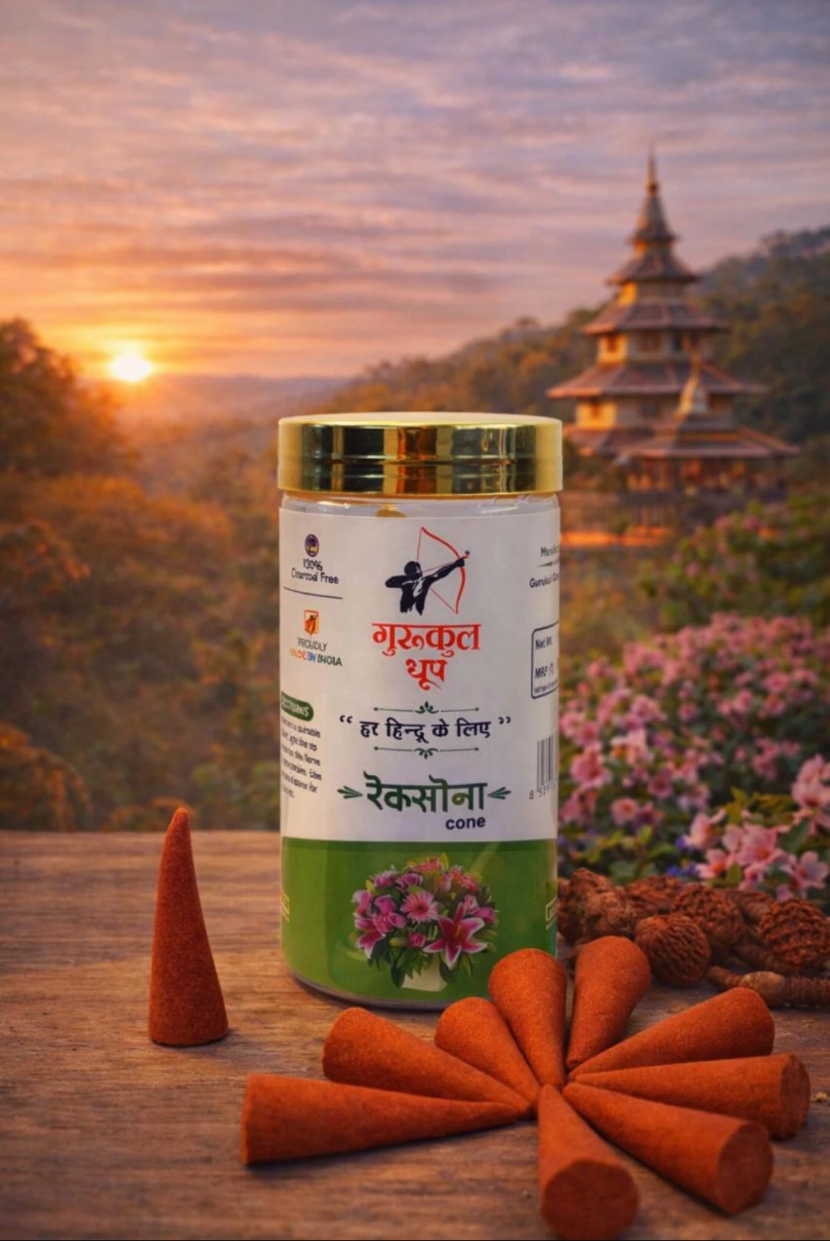 Rexona Dhoop Cone